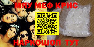 скорость Камышлов