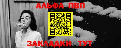 скорость Камышлов