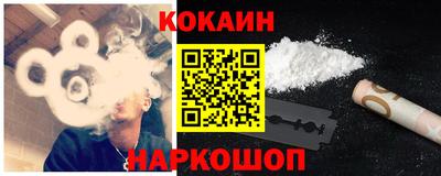 бутират Ирбит