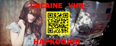 скорость Камышлов