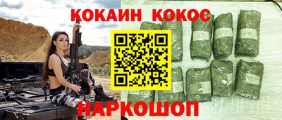 скорость Камышлов