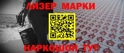 первитин Канаш