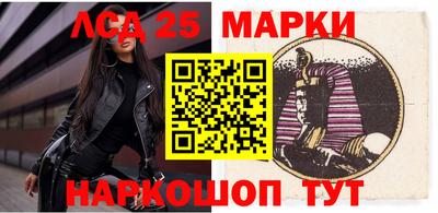 скорость Камышлов