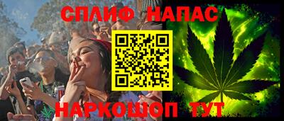 МДМА Изобильный