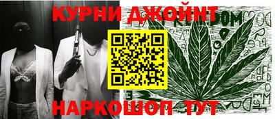 МДМА Изобильный