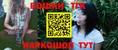 первитин Канаш