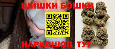 каннабис Кандалакша