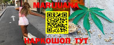 бутират Ирбит