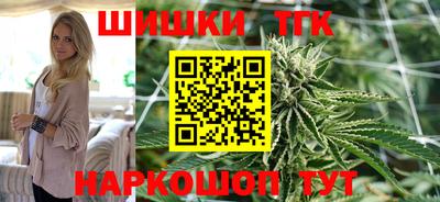бутират Ирбит
