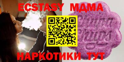первитин Канаш