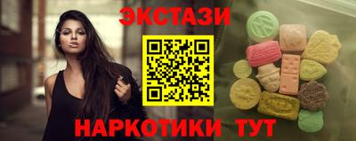 каннабис Кандалакша