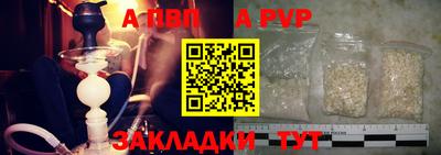 МДМА Изобильный