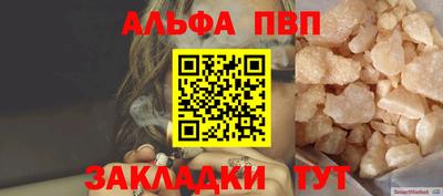 МДМА Изобильный