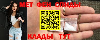 каннабис Кандалакша