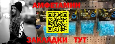 каннабис Кандалакша