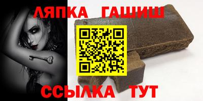 скорость Камышлов