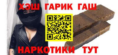 бутират Ирбит
