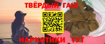 прущие крисы Ипатово