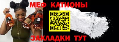 каннабис Кандалакша