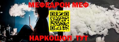 скорость Камышлов