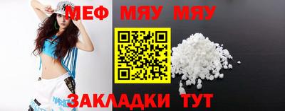 МДМА Изобильный