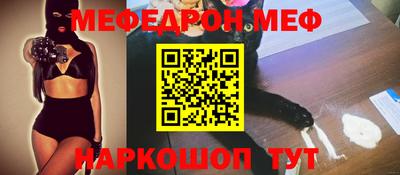 МДМА Изобильный
