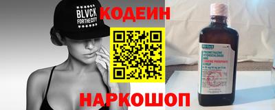 МДМА Изобильный